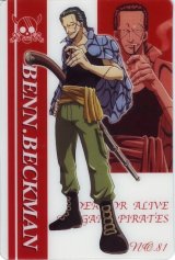 BUY NEW one piece - 190518 Premium Anime Print Poster